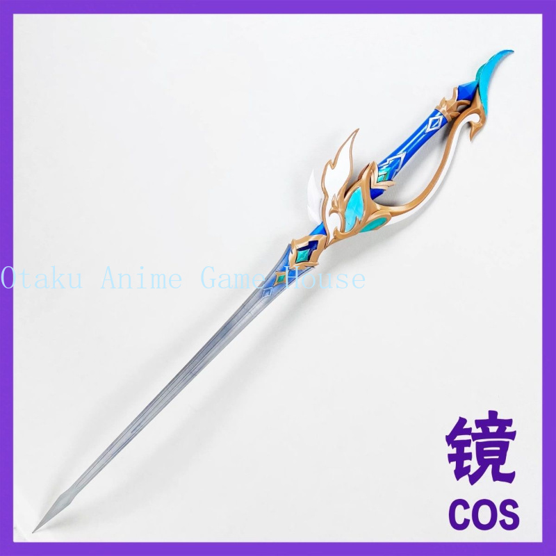 Anime Cosplay Sword - Accessoires de cosplay Odette Genshin Impact