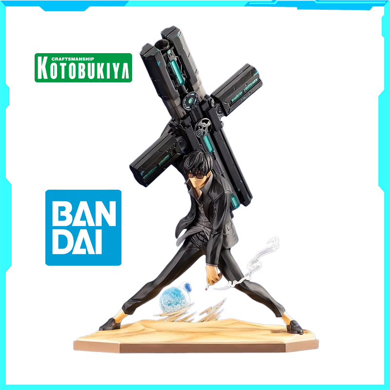 Kotobukiya Artfx - Article authentique en vrac, sans boîte
