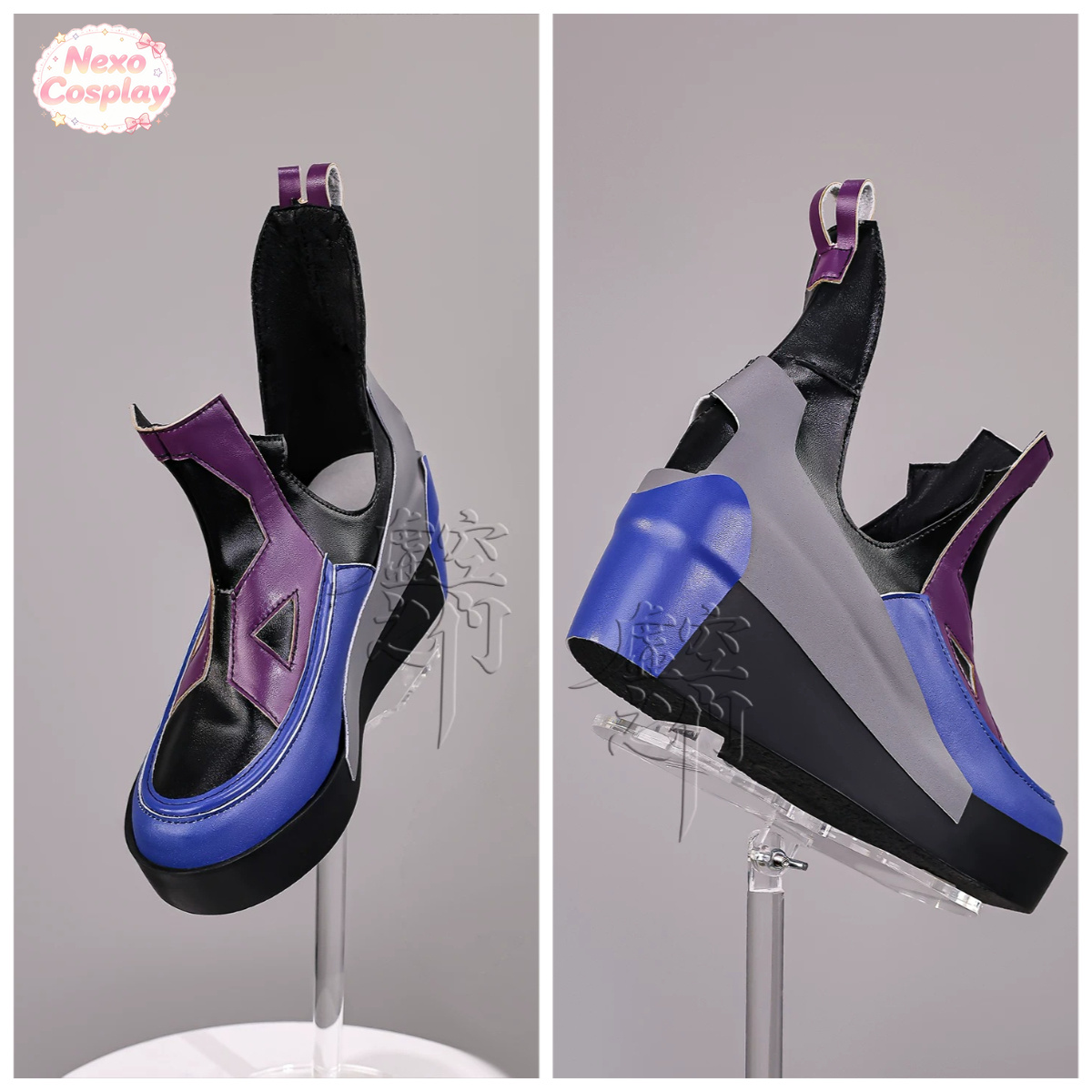 Cosplay Anime Shoes - Chaussures de cosplay Arknights: Endfield Liino,