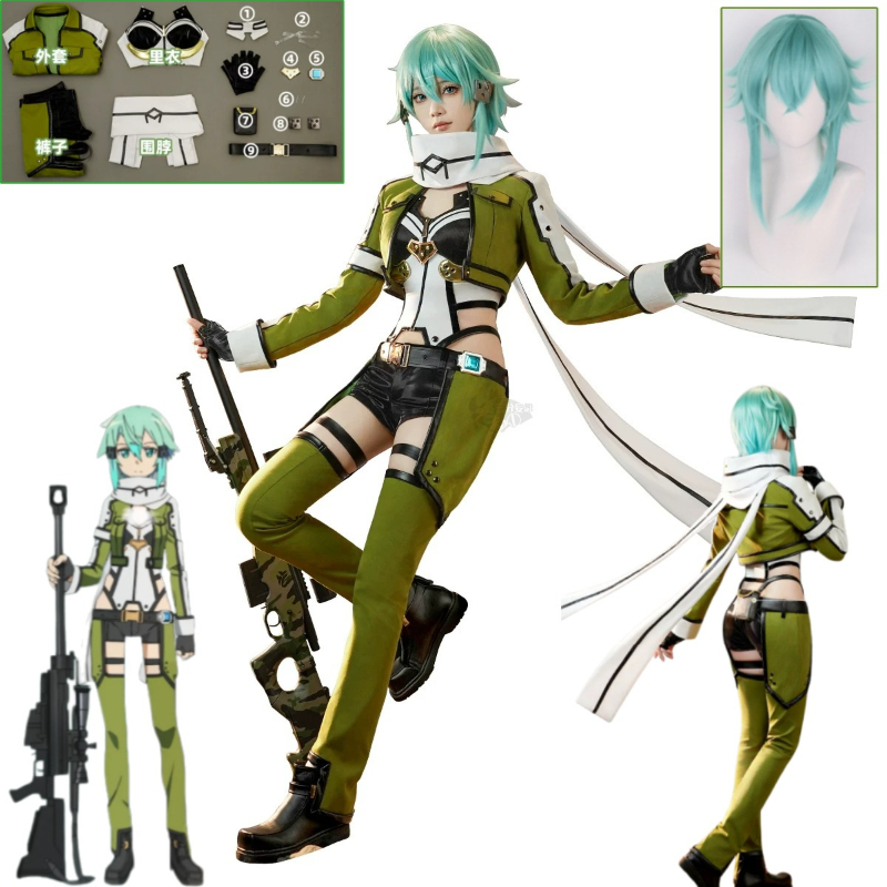 Anime Cosplay Sword - Costume de Cosplay SAO Sword Art