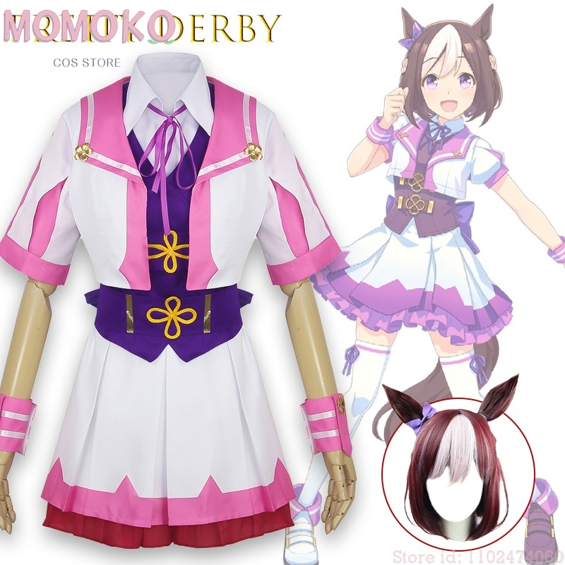 Anime Cosplay Event 2025 - Costume de Cosplay pour Halloween Uma