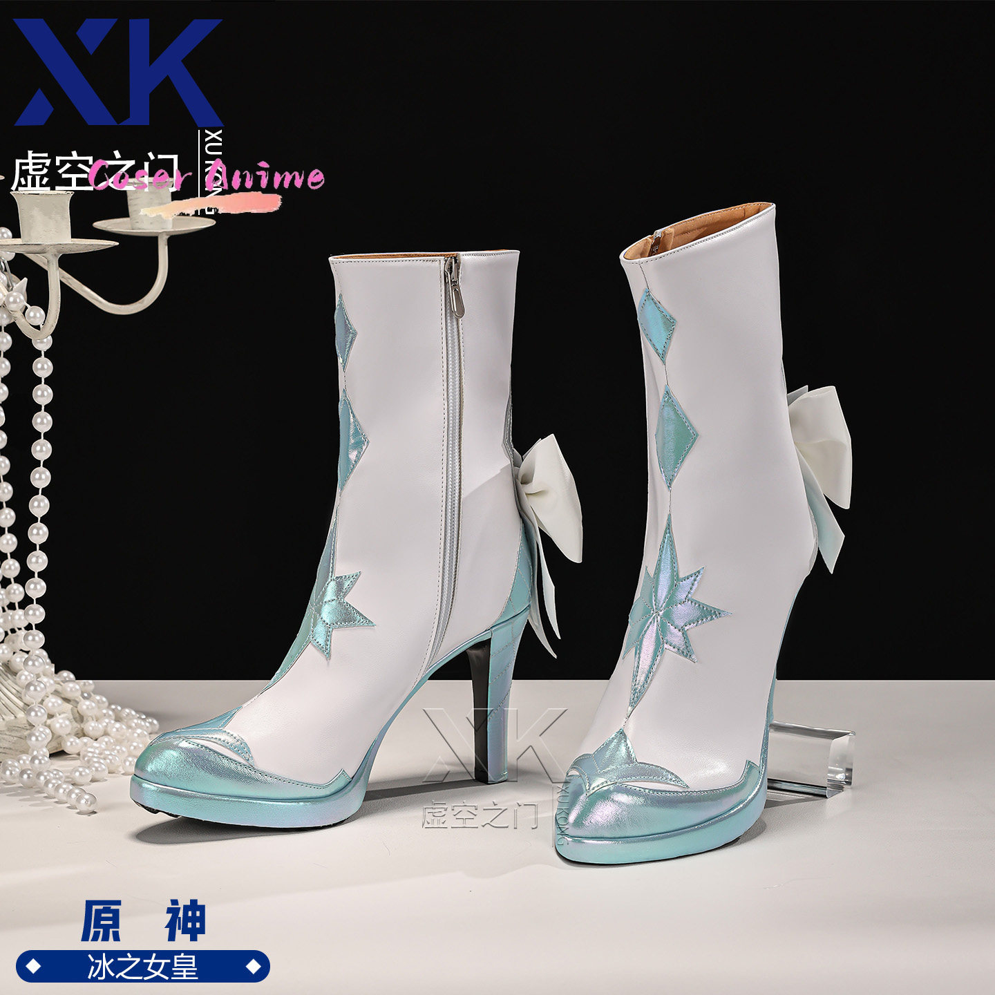 Cosplay Anime Shoes - Chaussures de cosplay d'Anastasya pour le