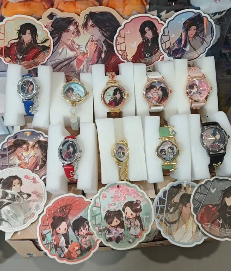 Anime & Cosplay Expo Acx 2025 - Boîte Surprise Originale Anime Tian Guan