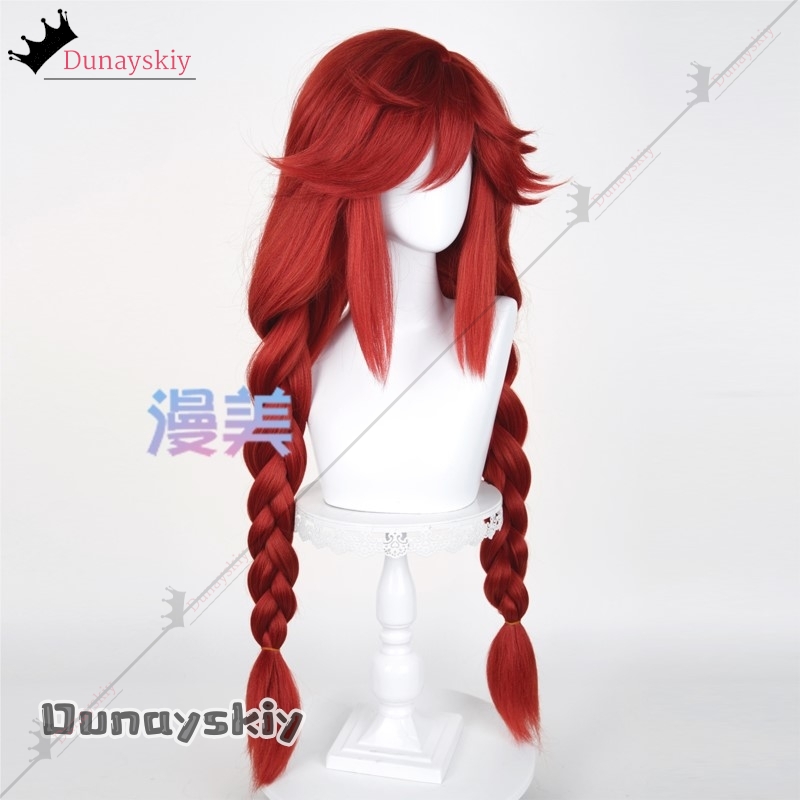 Anime Cosplay With Red Hair - YiNuo @ GACHIAKUTA Riyo Cosplay perruque