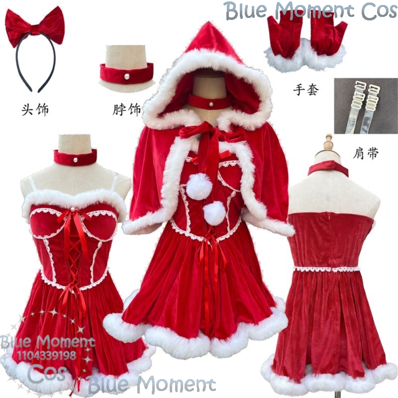 Anime Cosplay Event 2025 - Robe rouge de noël, bord en