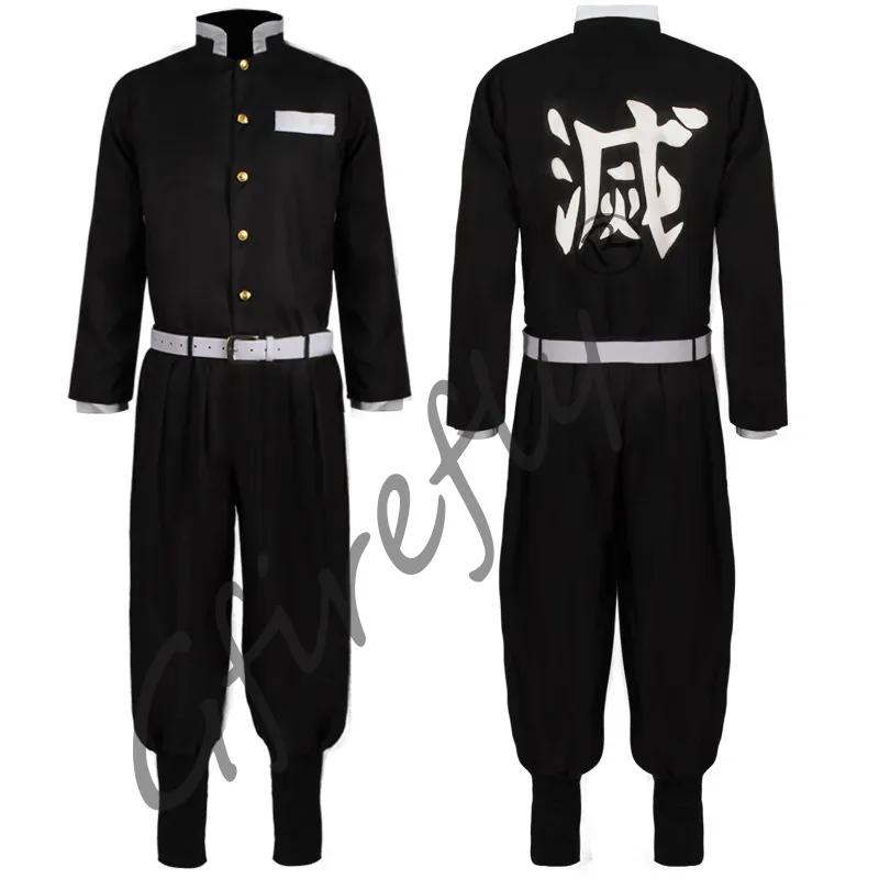 Kamado Tanjirou Cosplay Costum - Anime Cosplay Sword avis et prix