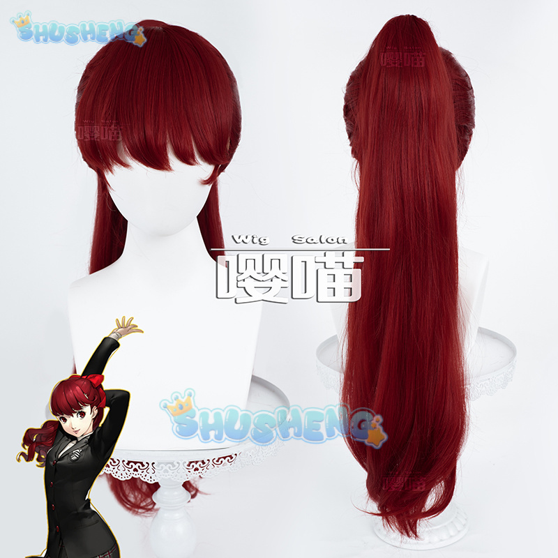 Perruque de Cosplay Anime P5 P - Anime Cosplay Characters avis et prix