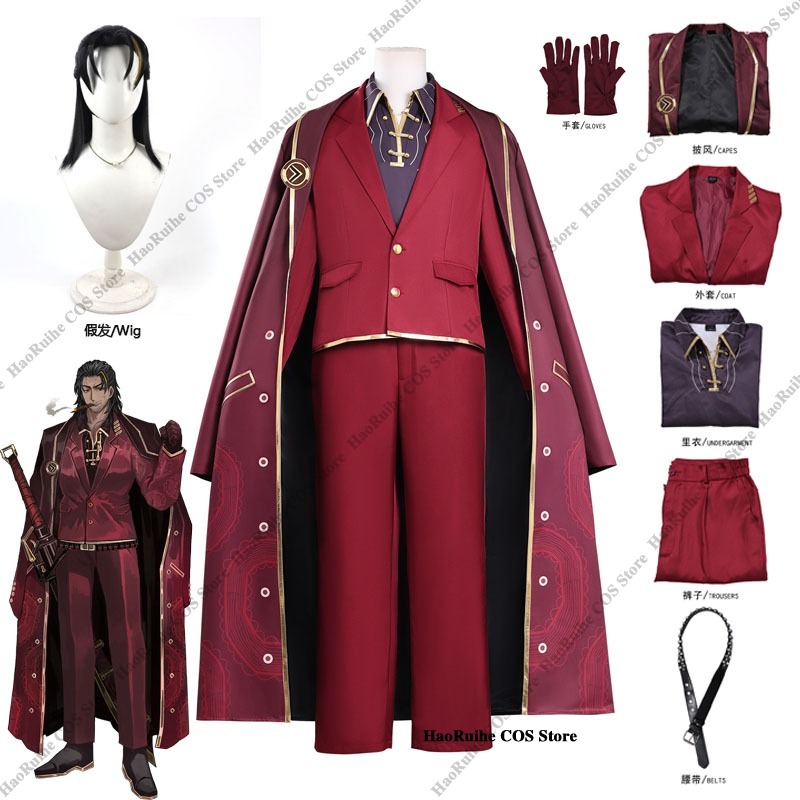 Costume de cosplay Limbus Comp - Anime Cosplay To Buy avis et prix