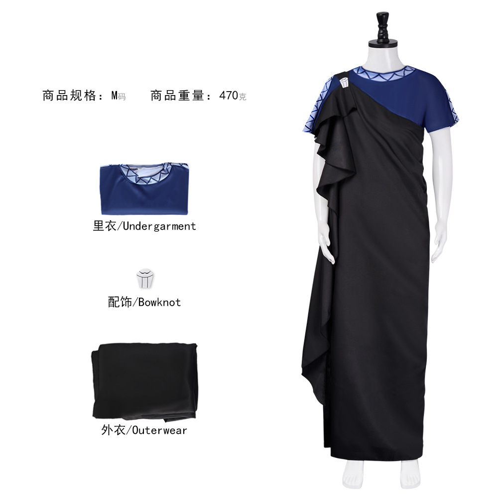 Costume de cosplay du film d'a - Anime Cosplay For Couples avis et prix