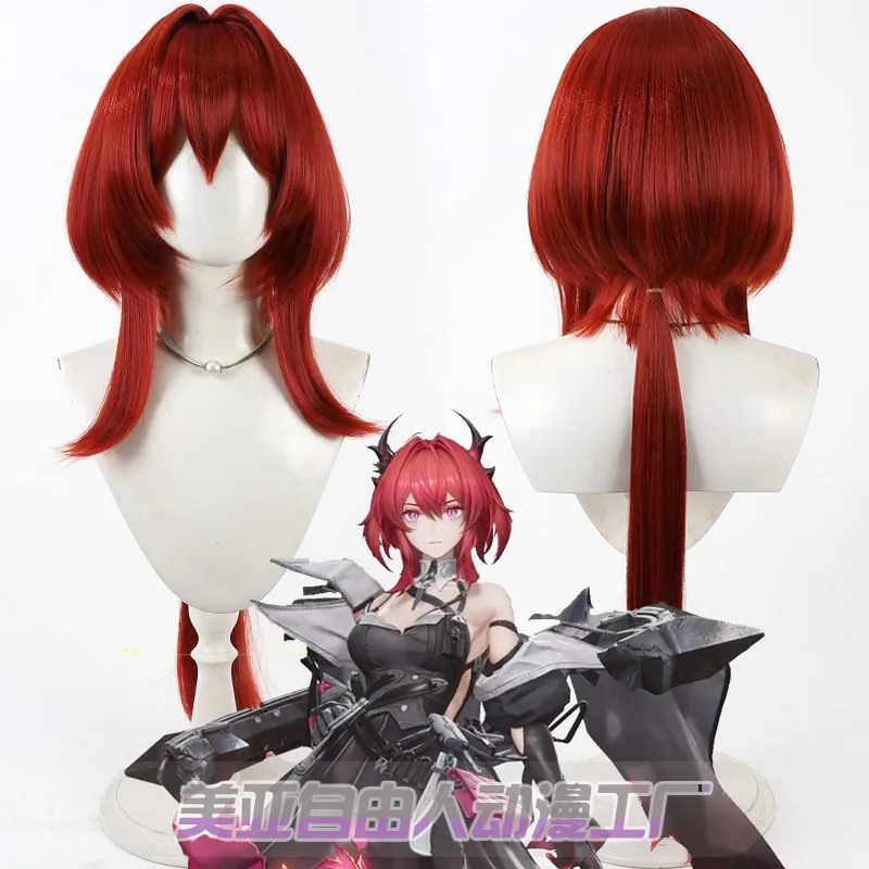 KK56Game Arknights: Endfield C - Anime Cosplay With Red Hair avis et prix