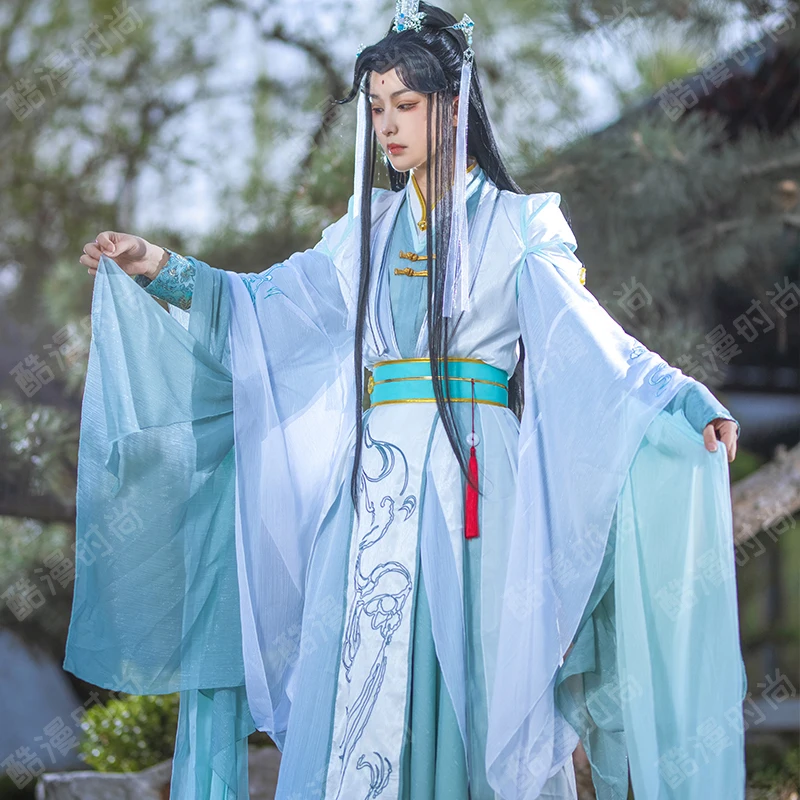 Shi Qingxuan Cosplay Costume F - Anime Cosplay To Buy avis et prix