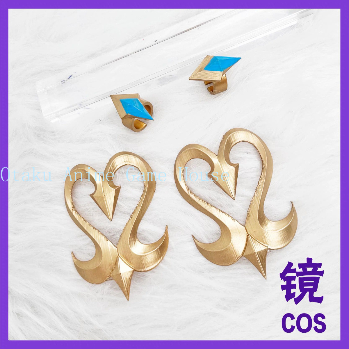 Accessoires de cosplay Odette  - Anime Cosplay Sword avis et prix