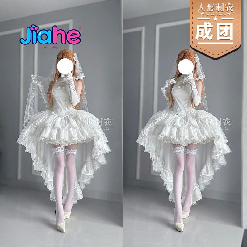 Costume de cosplay Yuuki Asuna - Anime Cosplay Sword avis et prix