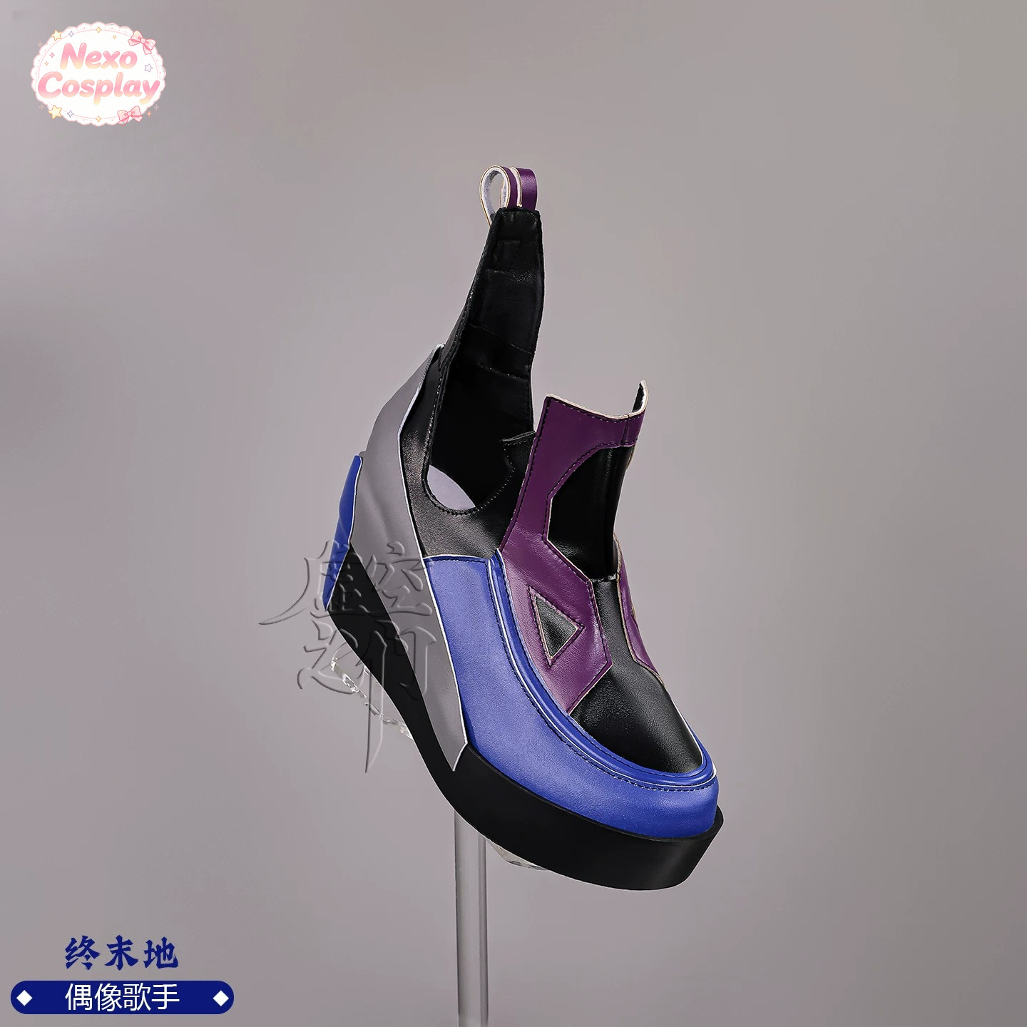 Chaussures de cosplay Arknight - Cosplay Anime Shoes avis et prix