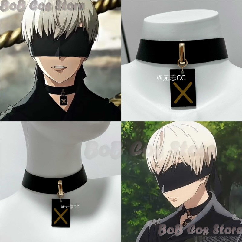 Costume de Cosplay Nie 9S, ras - Anime Cosplay To Buy avis et prix