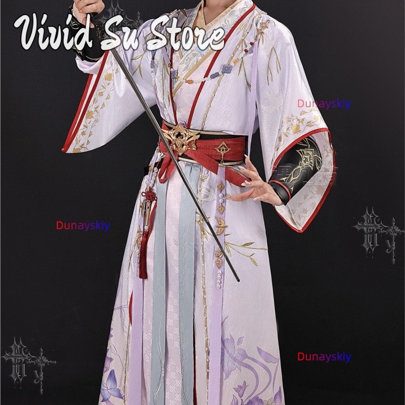 Costume de cosplay Sword and P - Anime Cosplay Sword avis et prix