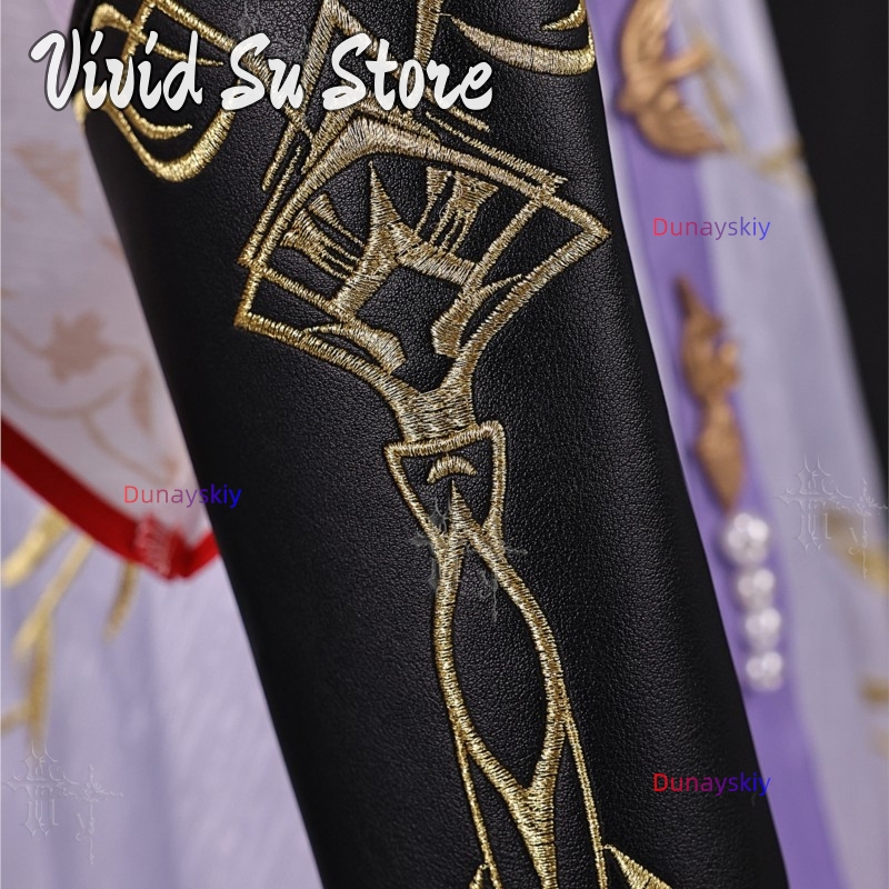 Costume de cosplay Sword and P - Anime Cosplay Sword avis et prix
