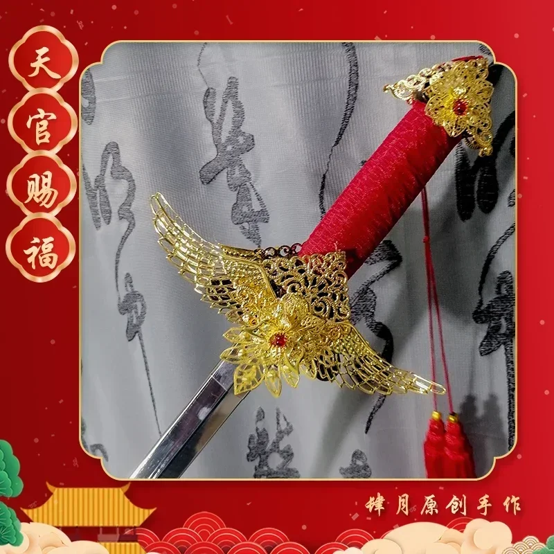 Tian Guan Ci Fu blanc Han Fu A - Anime Cosplay Sword avis et prix