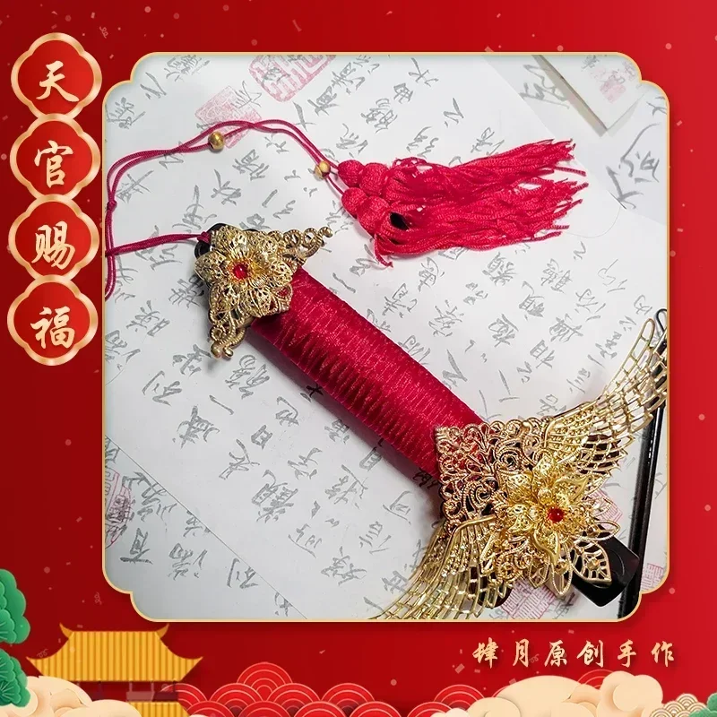 Tian Guan Ci Fu blanc Han Fu A - Anime Cosplay Sword avis et prix