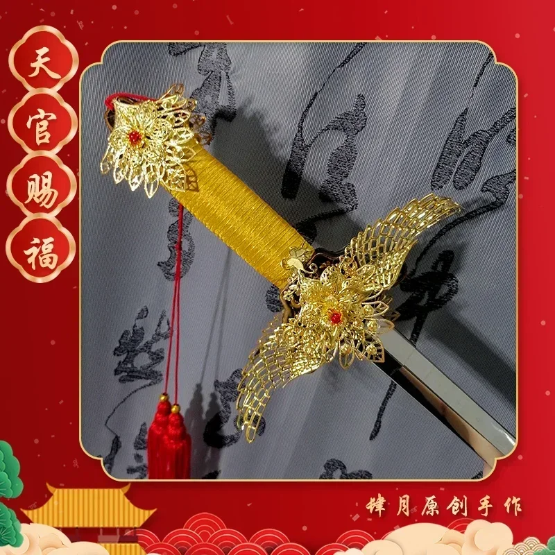 Tian Guan Ci Fu blanc Han Fu A - Anime Cosplay Sword avis et prix