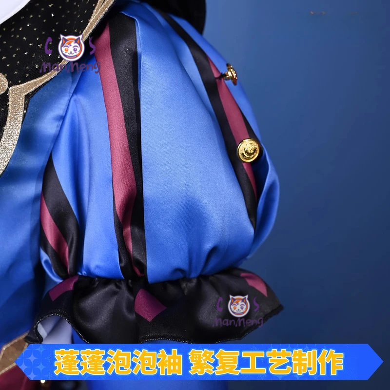 Anime PJSK Tenma Tsukasa tks t - Anime Cosplay To Buy avis et prix