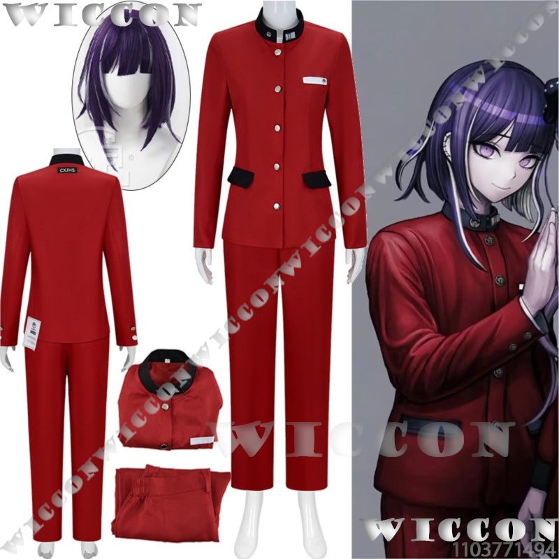 Tsukumo Ima cent jeu Cosplay l - Anime Cosplay To Buy avis et prix