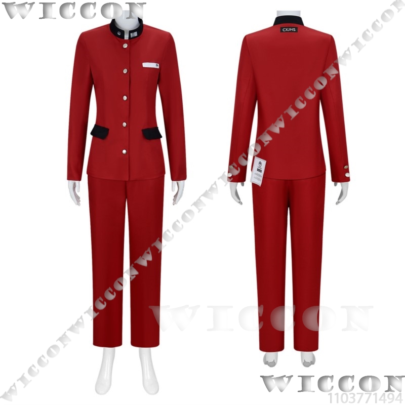 Tsukumo Ima cent jeu Cosplay l - Anime Cosplay To Buy avis et prix