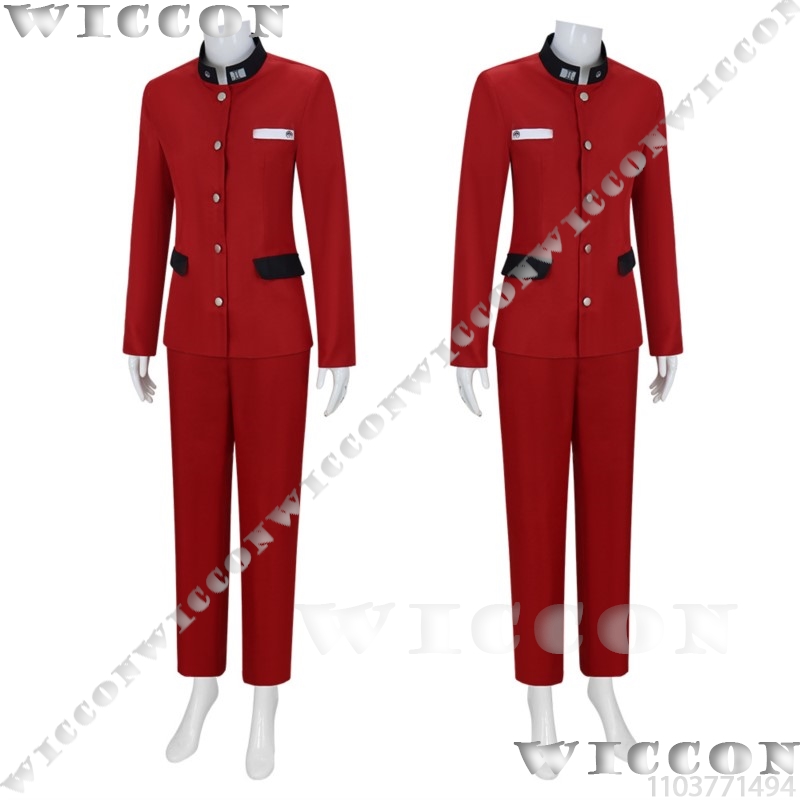 Tsukumo Ima cent jeu Cosplay l - Anime Cosplay To Buy avis et prix