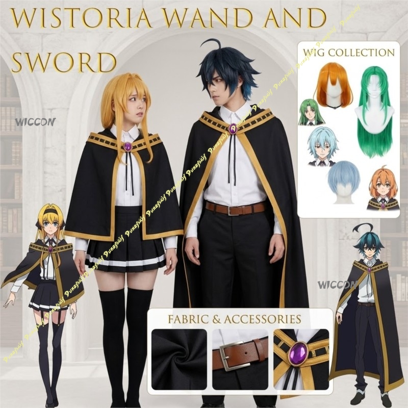Wistoria of Wand and Sword Col - Anime Cosplay Sword avis et prix
