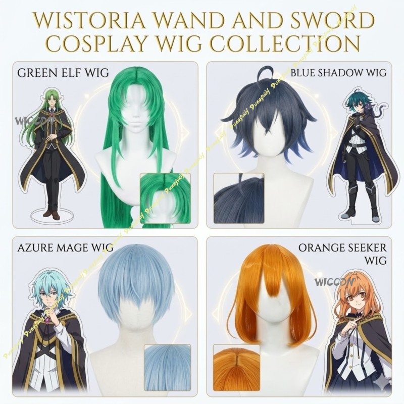 Wistoria of Wand and Sword Col - Anime Cosplay Sword avis et prix