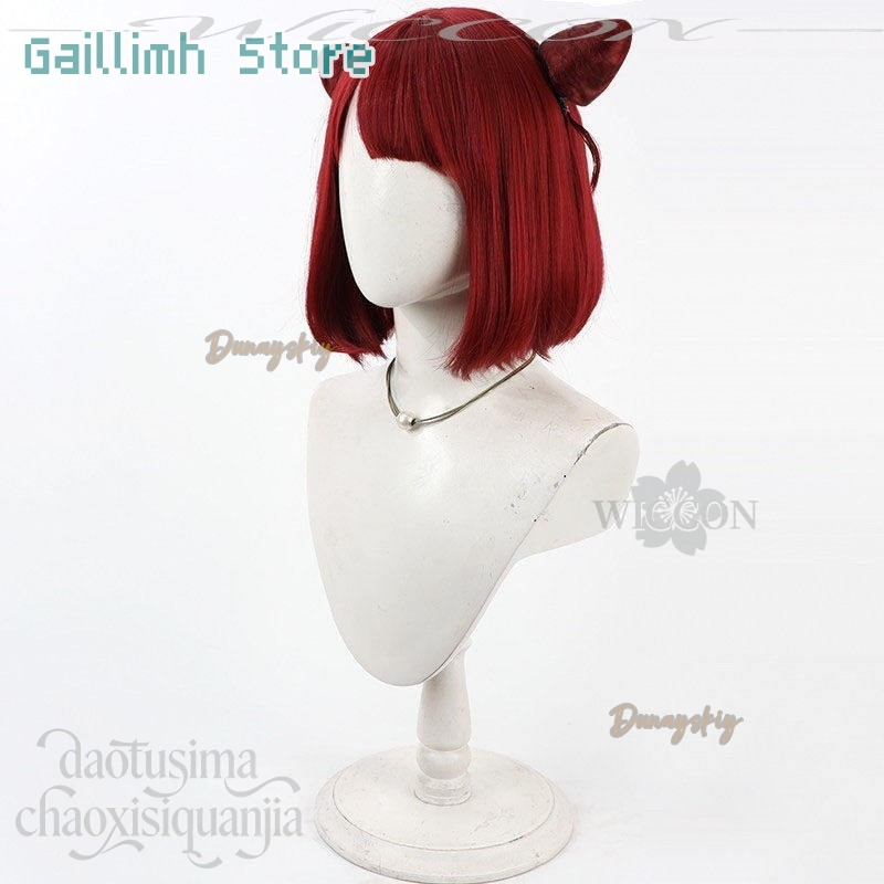 Perruques rouges synthétiques  - Anime Cosplay With Red Hair avis et prix