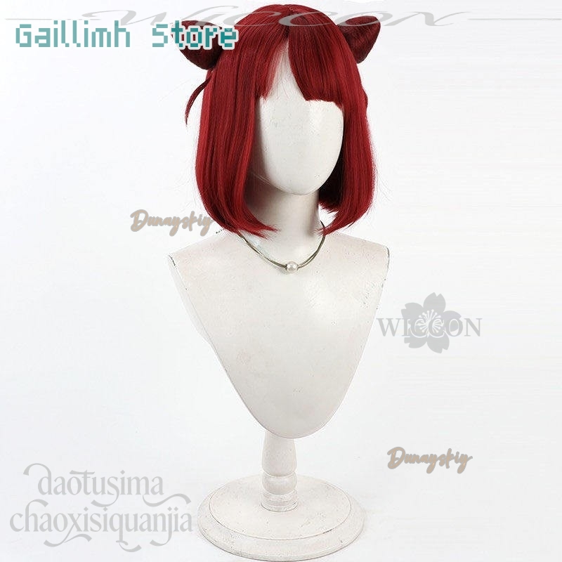 Perruques rouges synthétiques  - Anime Cosplay With Red Hair avis et prix