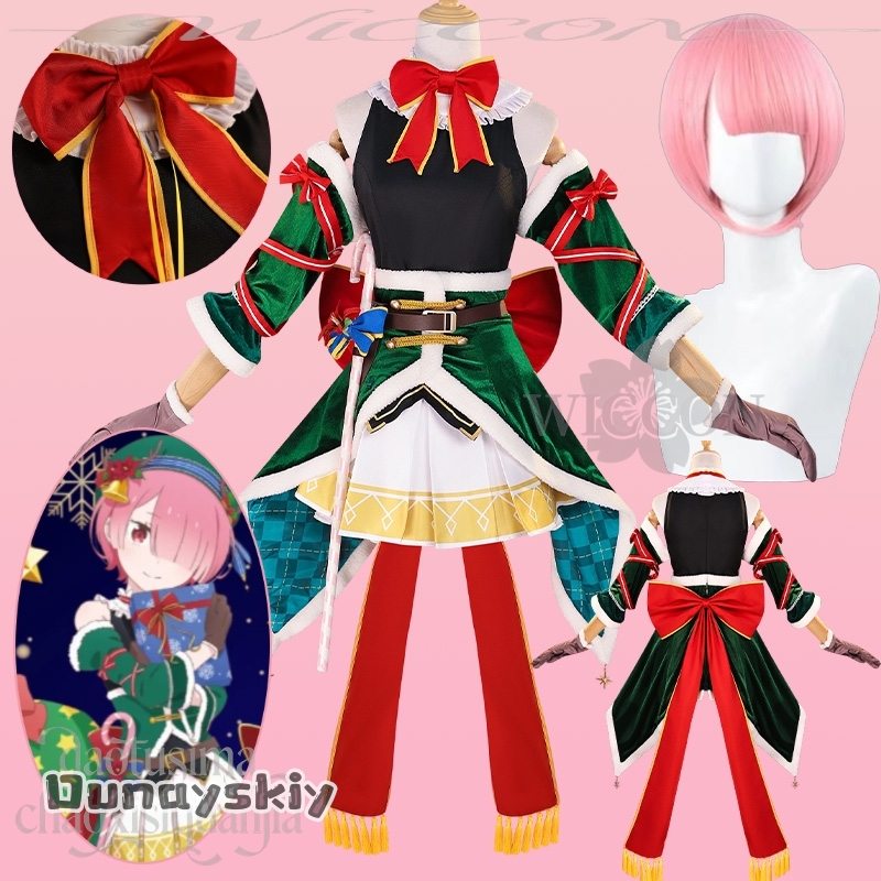 D-yiy S @ Ram Cosplay Re Anime - Anime Cosplay Event 2025 avis et prix