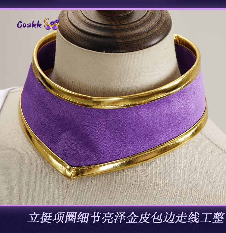 Costumes de cosplay Honor of K - Anime Cosplay Characters avis et prix