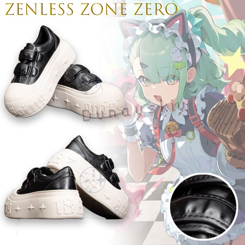 Chaussures de cosplay Zenless  - Cosplay Anime Shoes avis et prix
