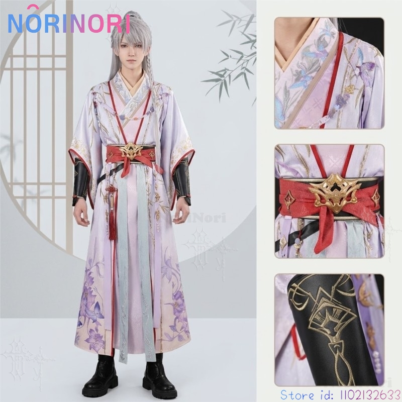 Costume de cosplay complet sty - Anime Cosplay Sword avis et prix