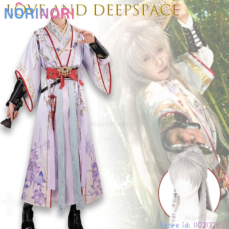 Costume de cosplay complet sty - Anime Cosplay Sword avis et prix