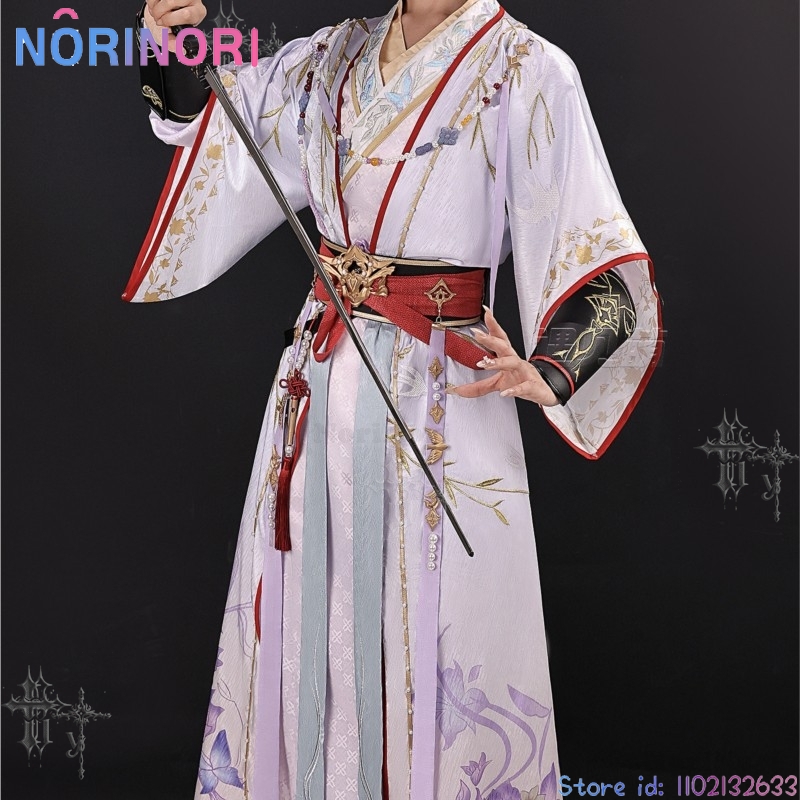 Costume de cosplay complet sty - Anime Cosplay Sword avis et prix