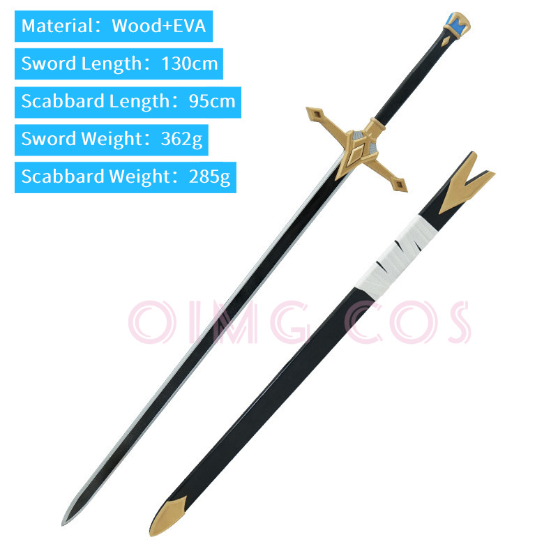 Accessoires de cosplay Arknigh - Anime Cosplay Sword avis et prix