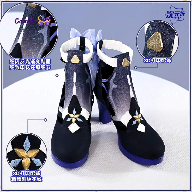 Chaussures de cosplay Seele Vo - Cosplay Anime Shoes avis et prix