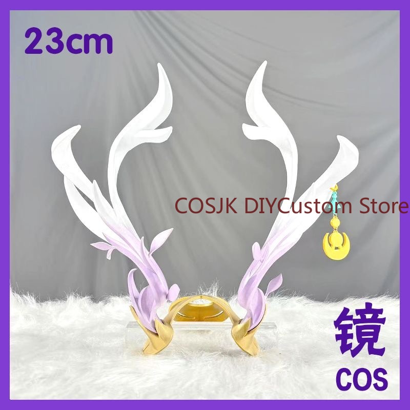 Accessoires de cheveux d'Hallo - Anime Cosplay Characters avis et prix