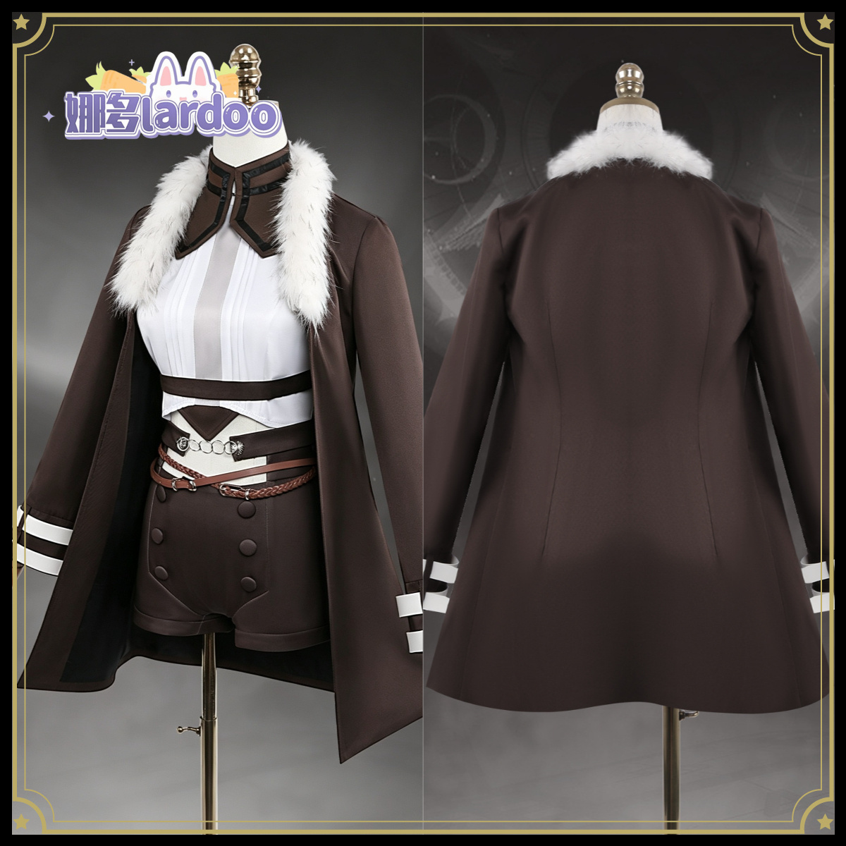 Costume de cosplay Mushoku Ten - Anime Cosplay Sword avis et prix