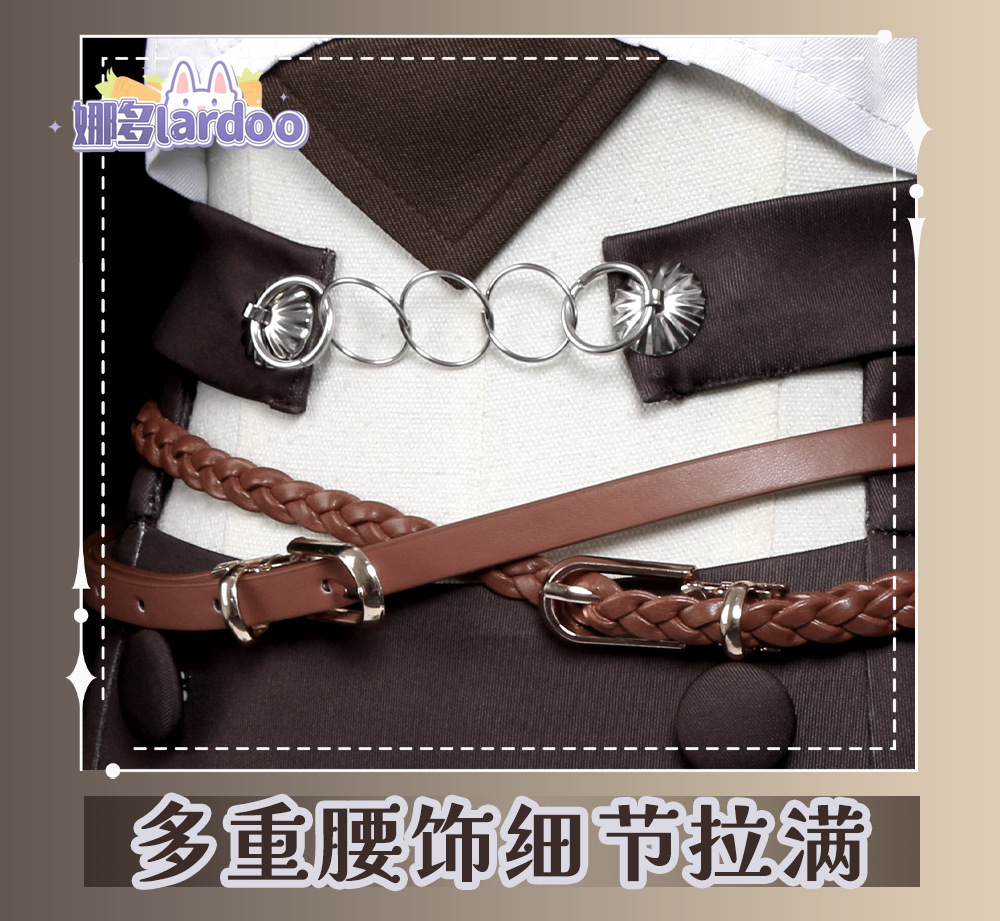Costume de cosplay Mushoku Ten - Anime Cosplay Sword avis et prix