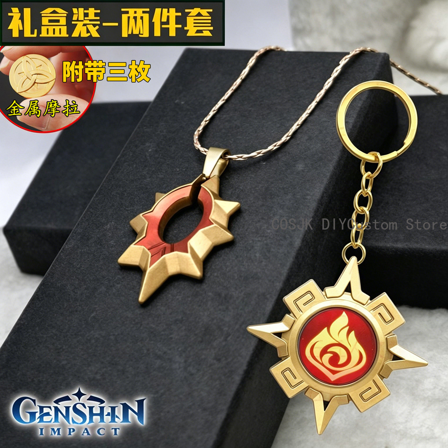 Collier ras-du-cou, broche, pe - Anime Cosplay Characters avis et prix