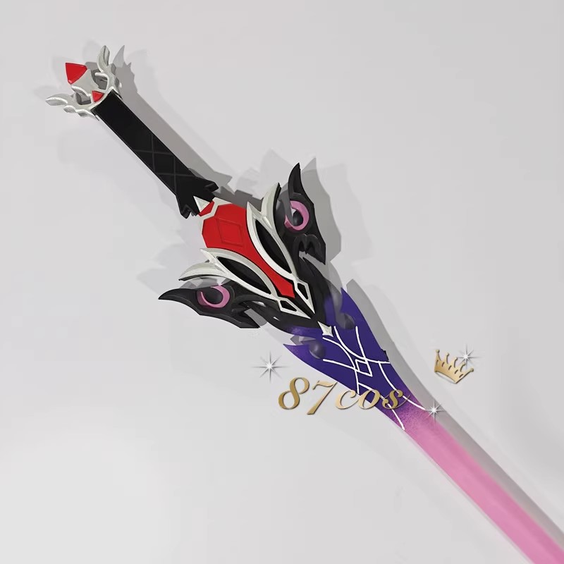 Épée Durin de 115 cm Genshin I - Anime Cosplay Sword avis et prix