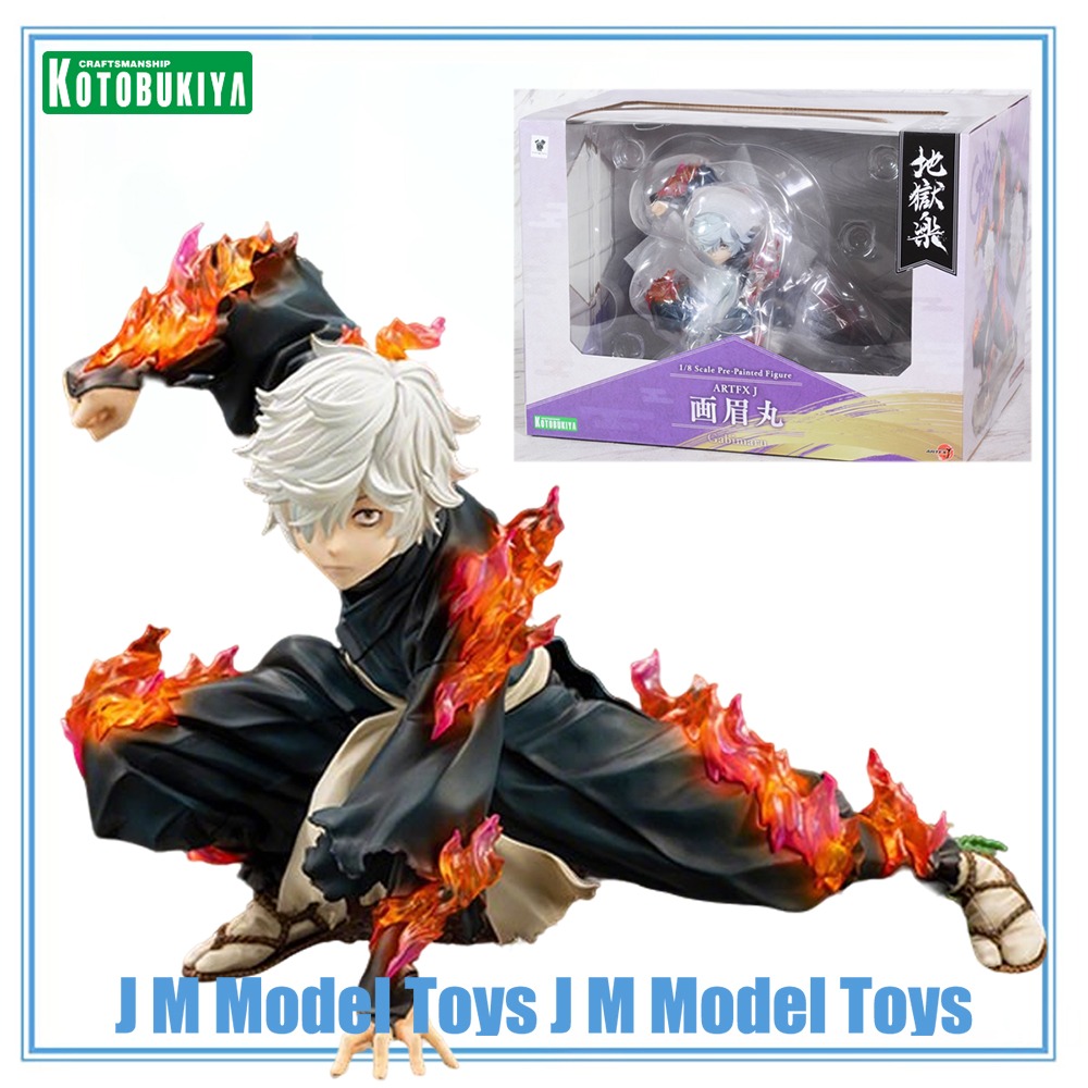 【JM】100% Original en stock Kot - Kotobukiya Artfx avis et prix