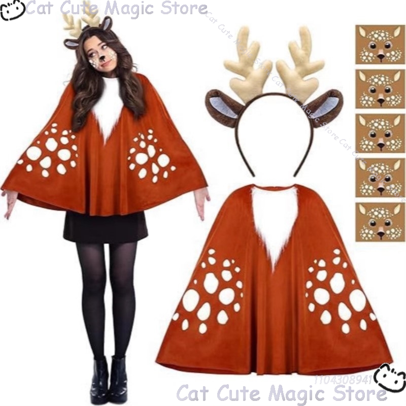 2025 Noël Jungle wapiti cape C - Anime Cosplay Event 2025 avis et prix
