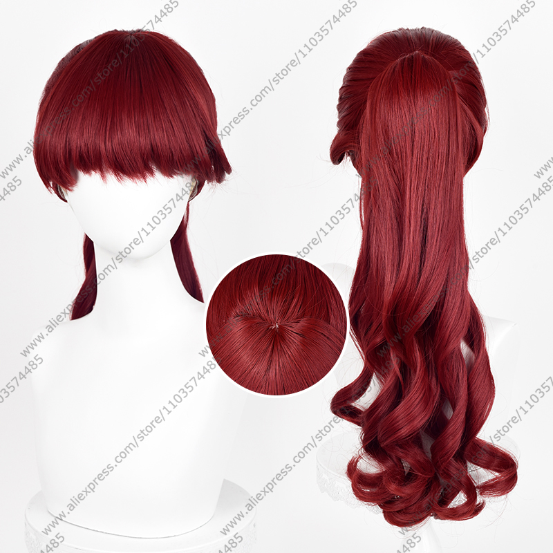Perruque de Cosplay Anime Kasu - Anime Cosplay With Red Hair avis et prix