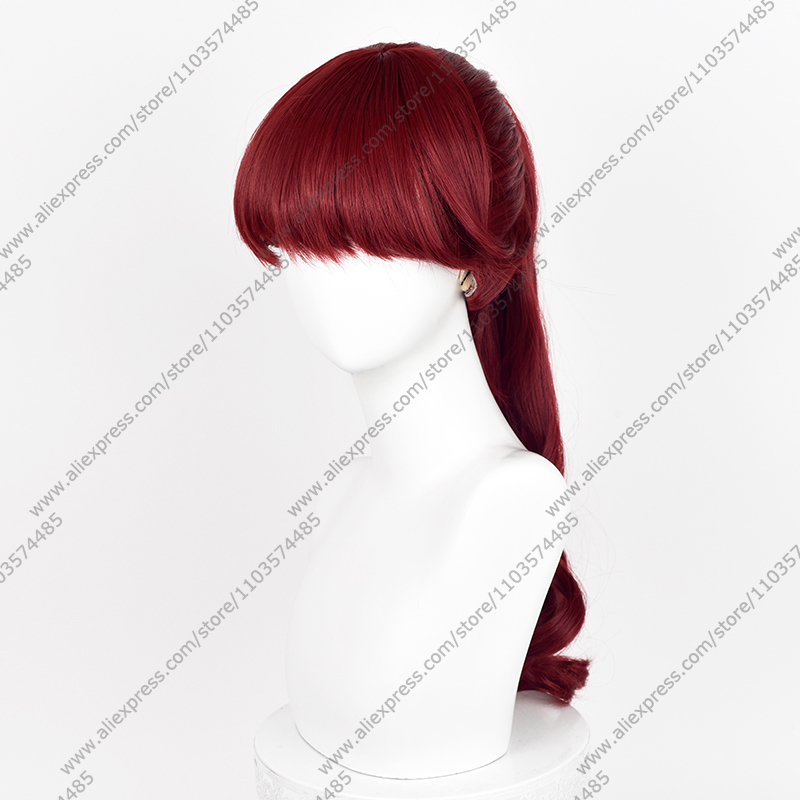 Perruque de Cosplay Anime Kasu - Anime Cosplay With Red Hair avis et prix