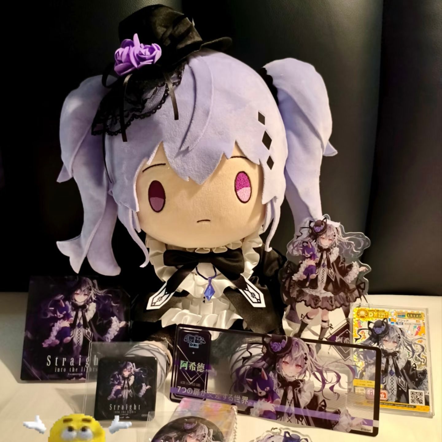 Peluche Anime Elsie Acid Maima - Anime Cosplay Characters avis et prix